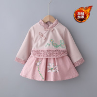 uploads/erp/collection/images/Children Clothing/youbaby/XU0340729/img_b/img_b_XU0340729_1_XJATODqo-29DxKoVist2iP9c-RhuYkrz